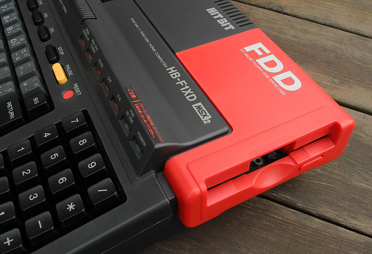 SONY HITBIT F1XD MSX